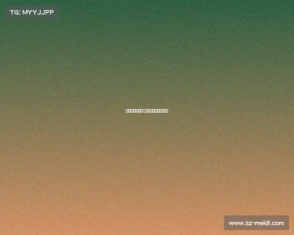 电子竞技老选手(电子竞技老选手是谁)