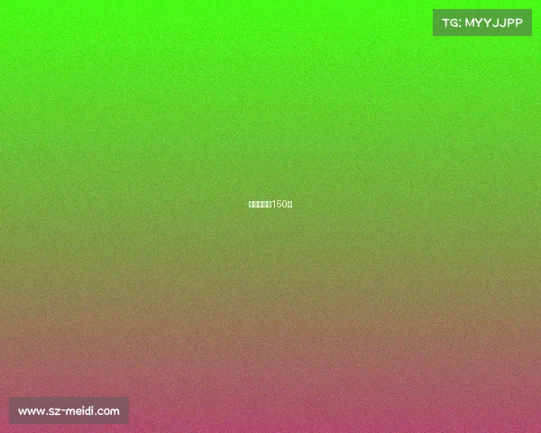 电竞辩论文150字